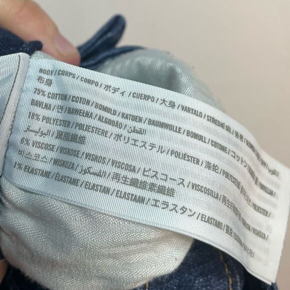 5 for $25🔥Hollister Distressed Raw Hem Skinny Jeans Size 7R (28W/30L) - Picture 6 of 7